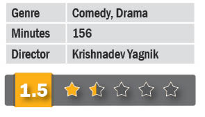 days-of-rating