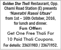 golden-thali-offer