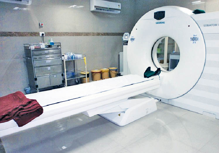 State-Of-The-Art ‘CT Scan’ Machine